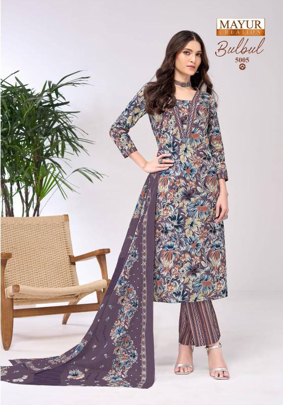 Mayur bulbul vol-5 wholesale dress material suppliers in mumbai  - wholesale export